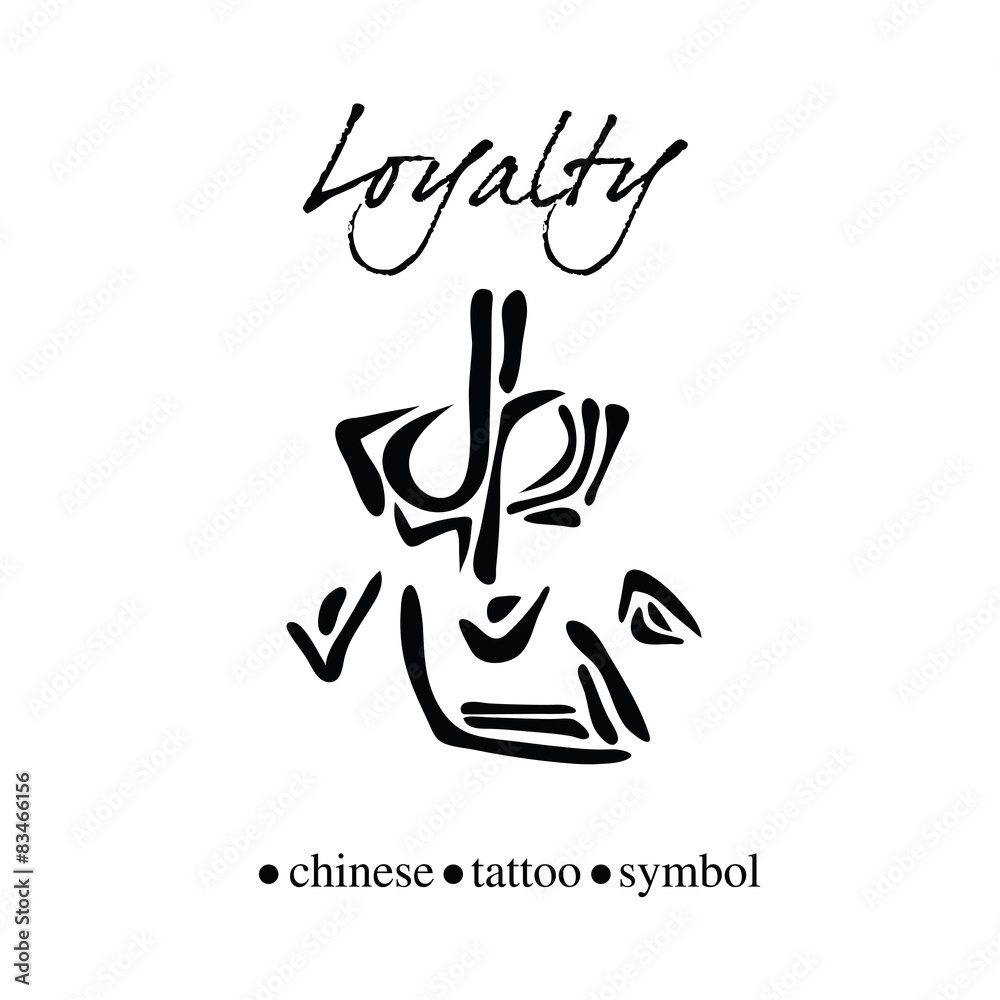 Chinese character calligraphy for loyalty
Chinese character calligraphy for loyalty