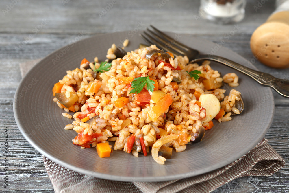 Pilaf with vegetables on a plate Pilaf with vegetables on a plate