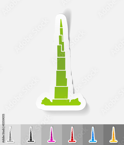 realistic design element. dubai building