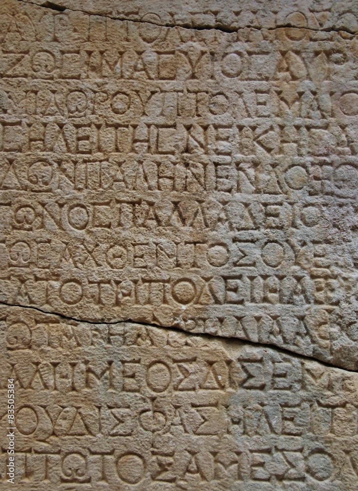 Old letters on the stone in Phaselis Old letters on the stone in Phaselis