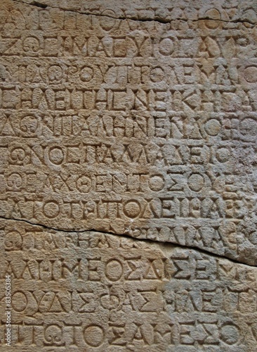 Old letters on the stone in Phaselis