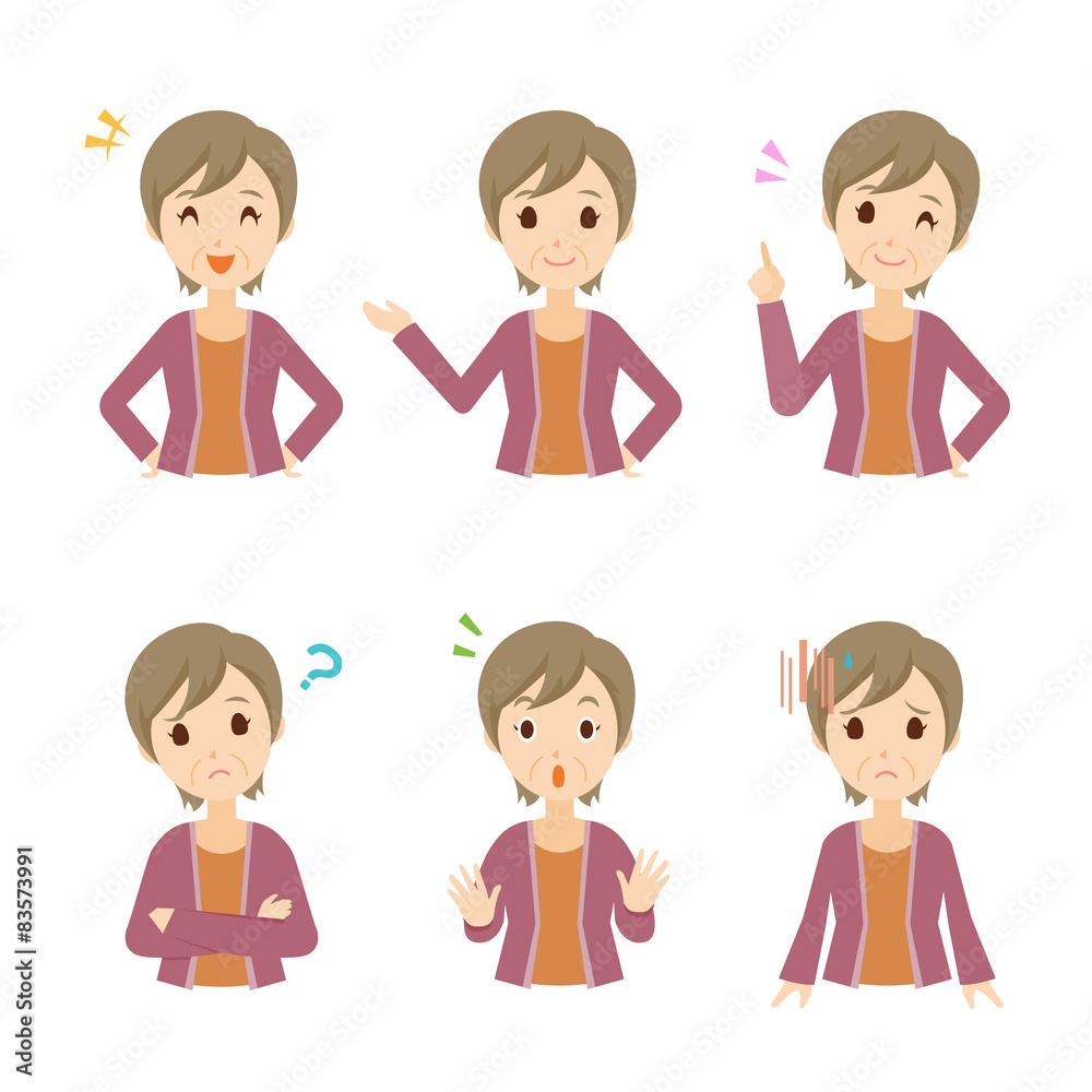 女性　おばあさん　表情　ポーズ