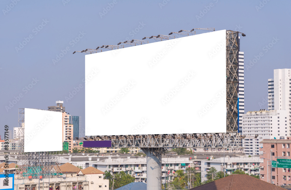 large blank billboard with city view background large blank billboard with city view background
