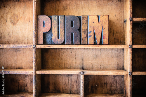 Purim Concept Wooden Letterpress Theme