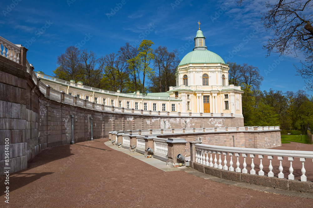 Obraz premium Grand Menshikov Palace