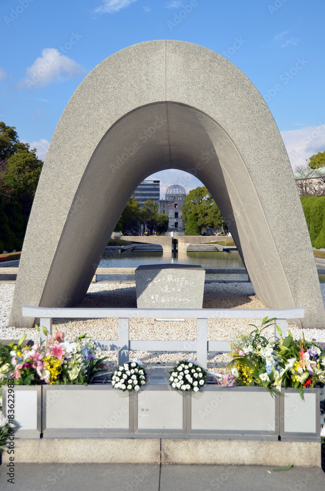Fototapeta premium Monuments for the Victims of A-Bomb, Hiroshima