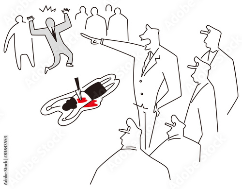 犯人を当てる刑事