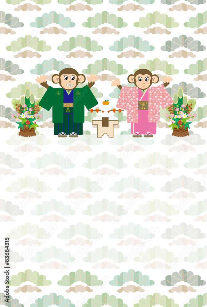 申年の着物を着た猿の年賀状テンプレートのイラスト Stock Illustration Adobe Stock