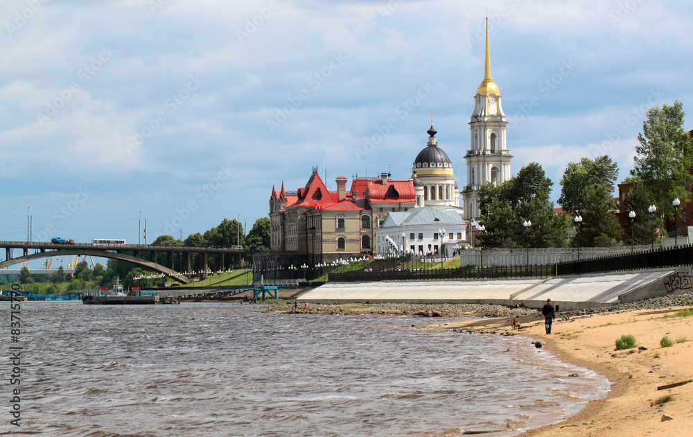 Russian city of Rybinsk