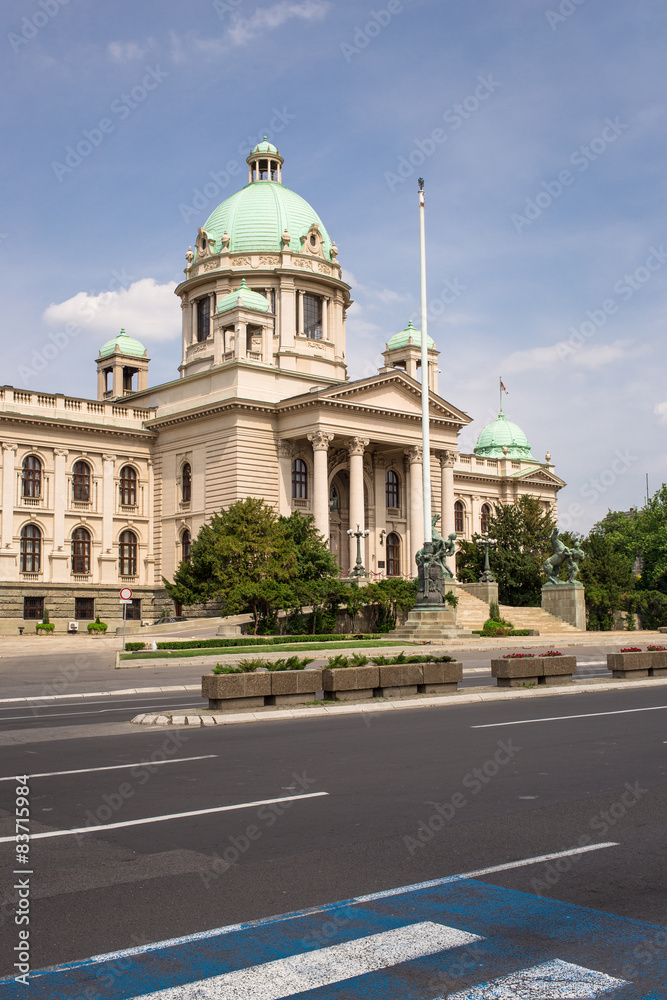 House of the National Assembly of Serbia - Belgrade