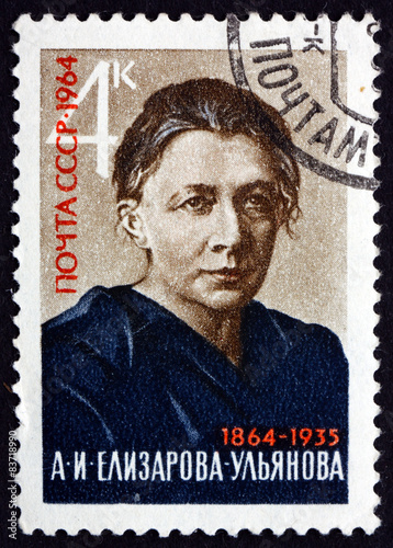 Postage stamp Russia 1964 A. I. Yelizarova-Ulyanova