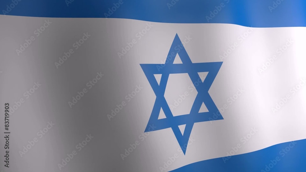 3d animation of Israel national flag. 3d animation of Israel national flag.