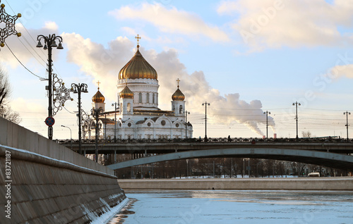 Christ the Savior Cathedral in Moscow on the river