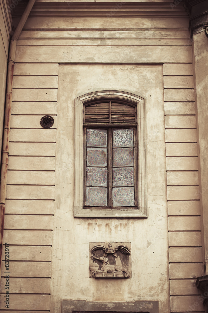 Beautiful window with balcony. Lviv, Ukraine