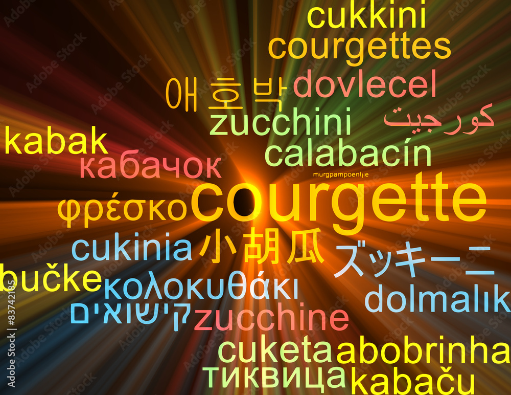 Courgette multilanguage wordcloud background concept glowing