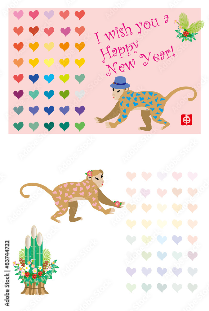 サルの帽子と花飾りが可愛いイラスト年賀状テンプレート Stock Illustration Adobe Stock