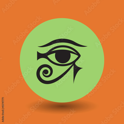 Ancient Egyptian symbol