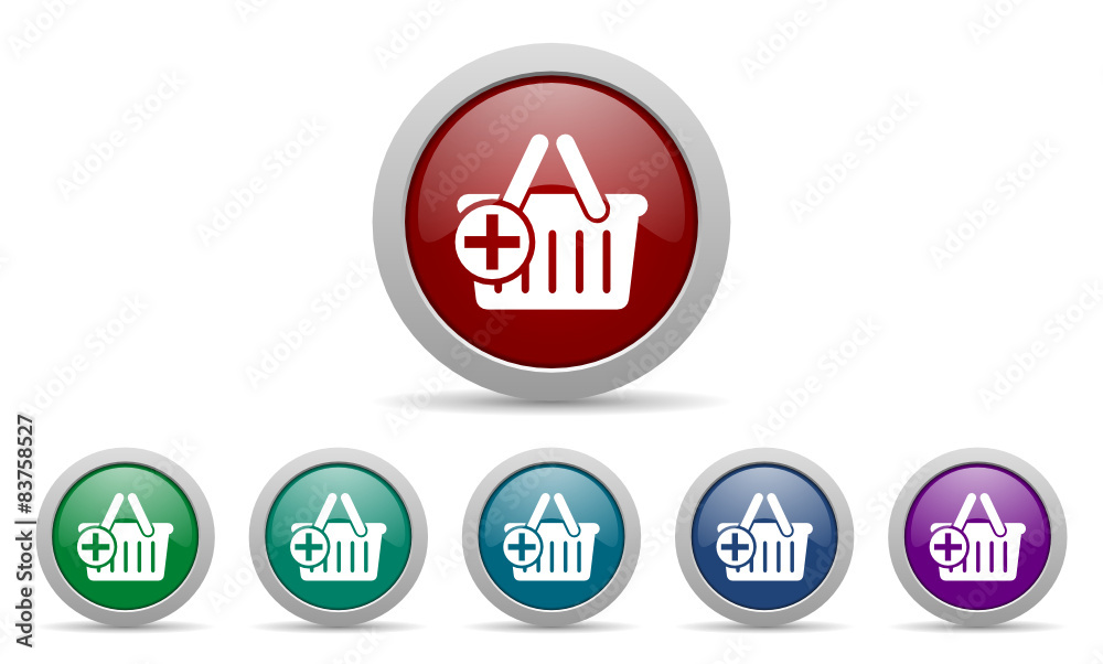 shop vector icons set