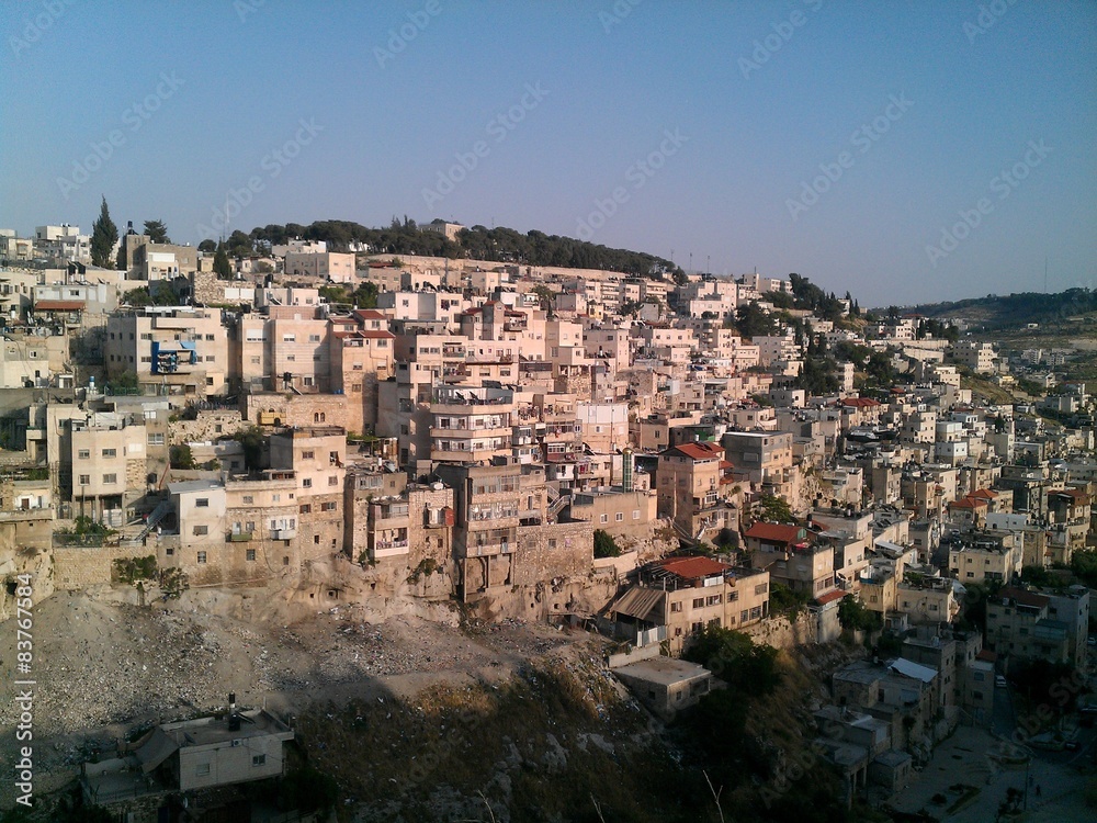 Obraz premium Jerusalem