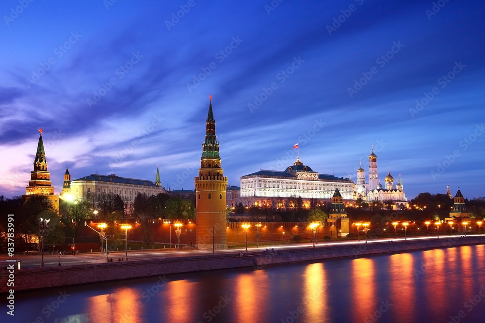 Fototapeta premium Kremlin