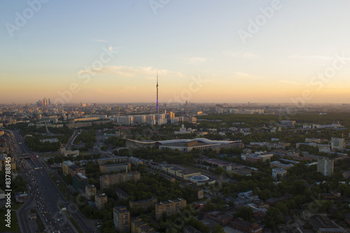 landscape Moscow city, Moscow, Russia
