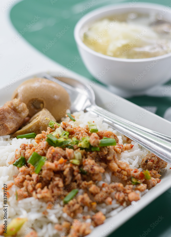 pork stir fried pepper