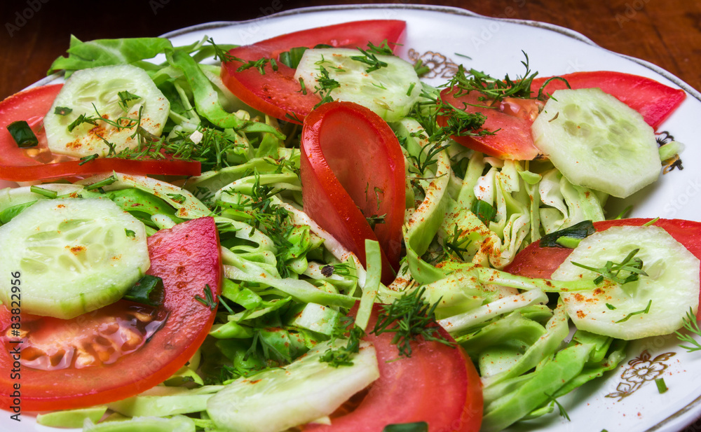 Salad with vegetables and greens Salad with vegetables and greens