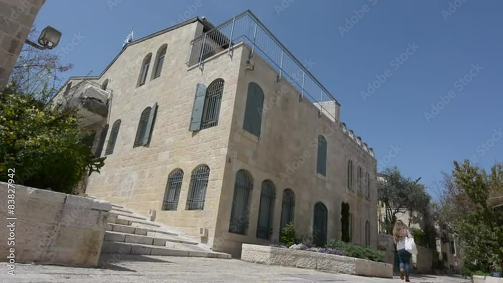 Mishkenot Sha’ananim in Jerusalem ,Israel Mishkenot Sha’ananim in Jerusalem ,Israel