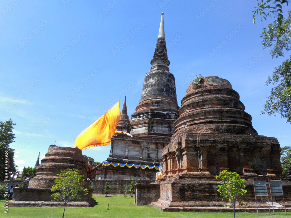 Fototapeta premium Wat Yai Chai Mongkol, is situated to the southeast of the city