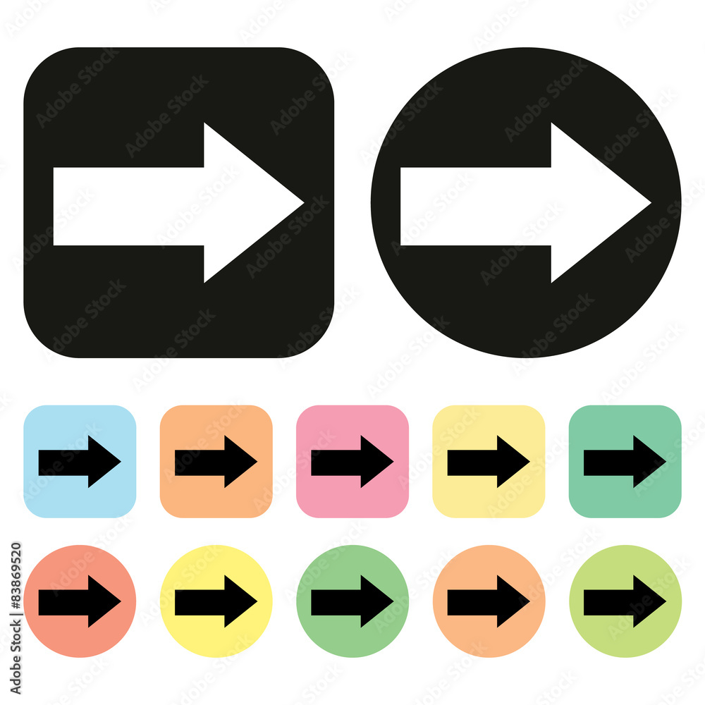 Turning to right icon. Vector Turning to right icon. Vector