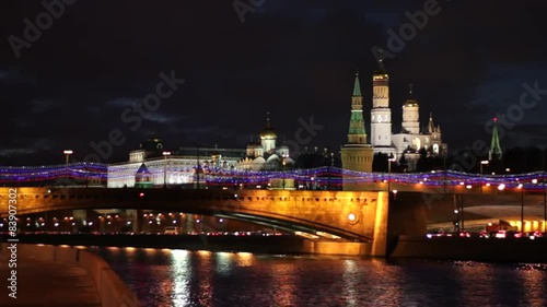 Moscow, Russia, night view on river and Kremlin