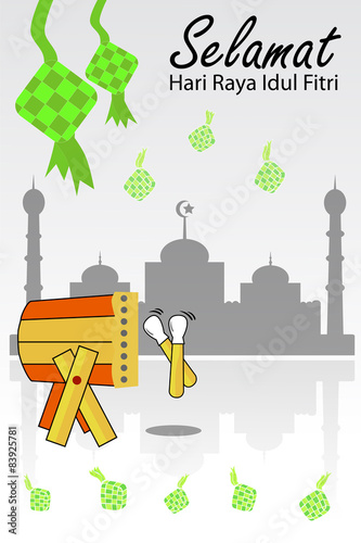 Greeting Card - Ramadhan Kareem 