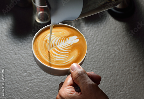 Making of cafe latte art,leaf shape