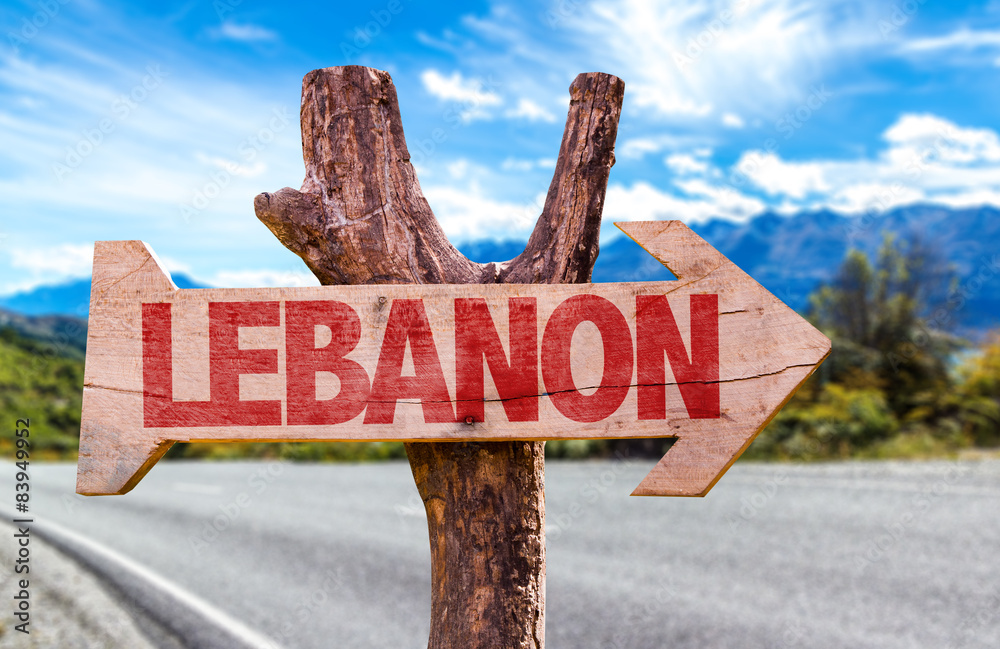 Lebanon wooden sign with road background
