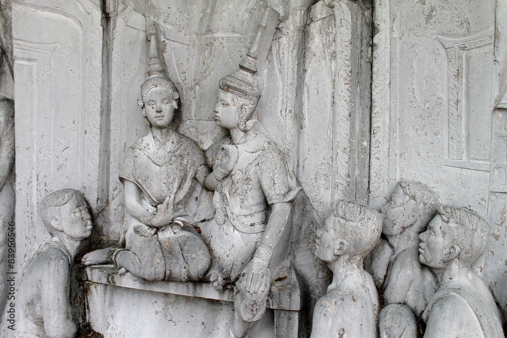 High relief sculpture work in the park
High relief sculpture work in the park