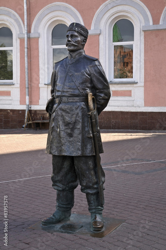 Schilderij op canvas Sculpture on Bolshaya Pokrovskaya street in Nizhny Novgorod