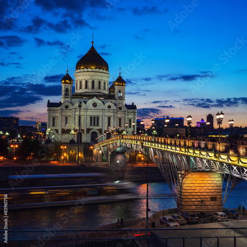 Cathedral of Christ the Savior, Moscow, Russia at Night