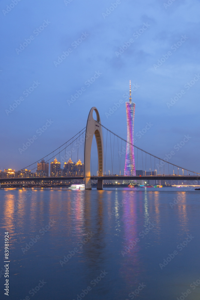 Guangzhou city after sunset
