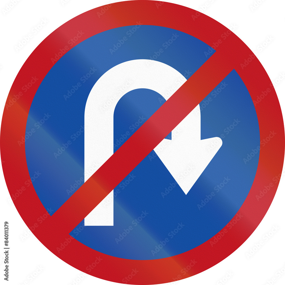 No U-Turn in Botswana - Old Design No U-Turn in Botswana - Old Design