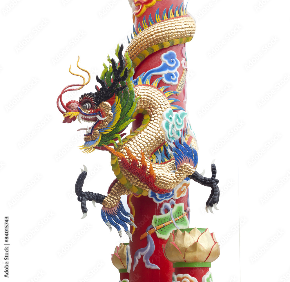 Fototapeta premium Chinese dragon sculpture
