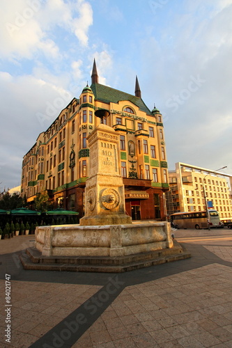 Belgrade