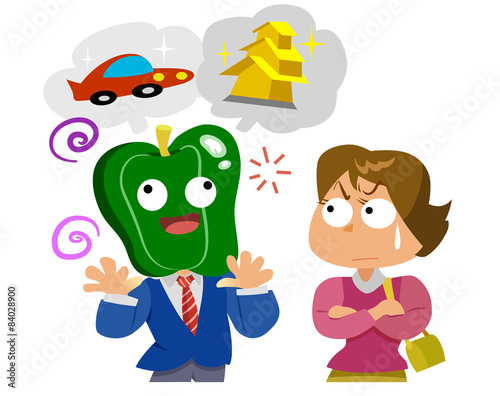 Head green pepper