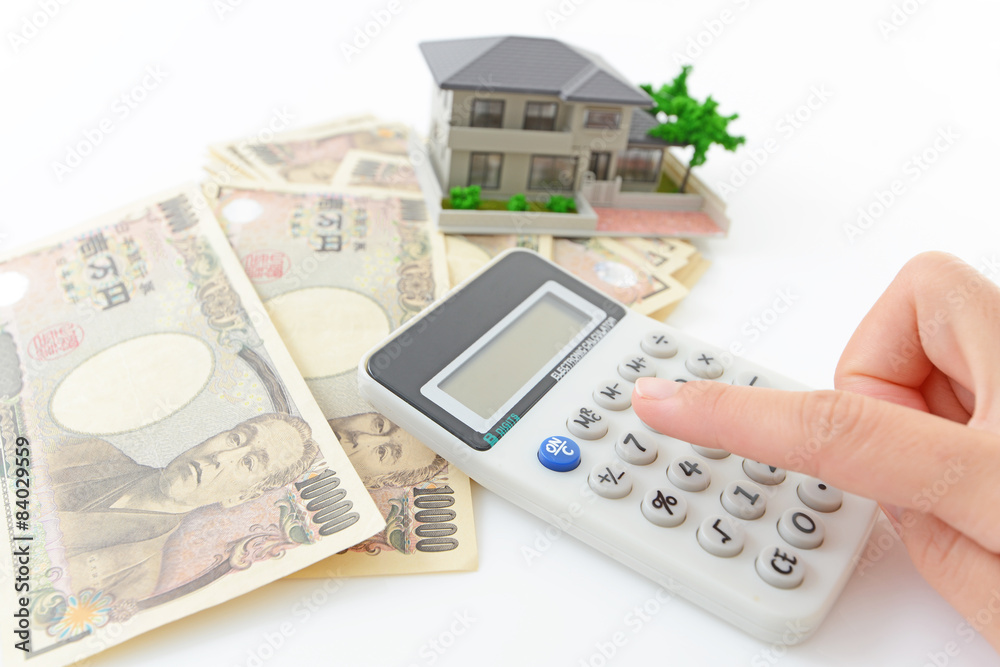 紙幣とマイホーム