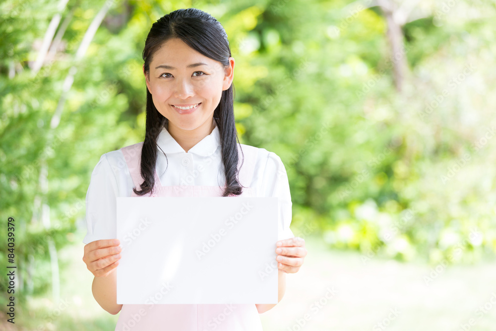 portrait of young asian nurse