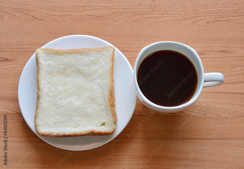 black coffee and slice bread black coffee and slice bread
