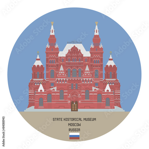 State Historical Museum. Moscow, Russia