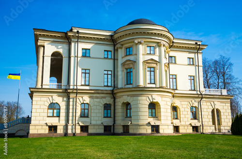 Palace of Kyrylo Rozumovskiy. photo