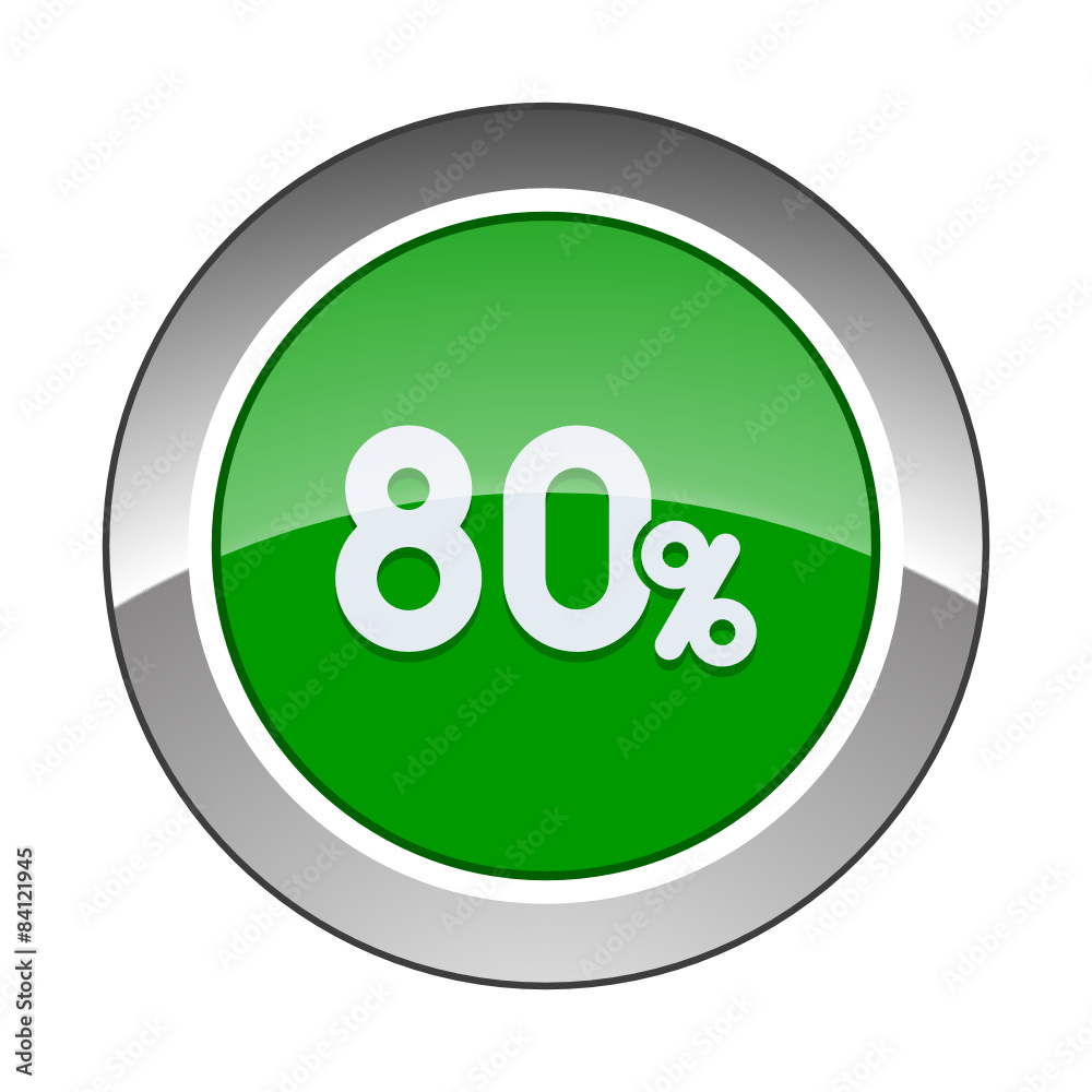 App Button App Button