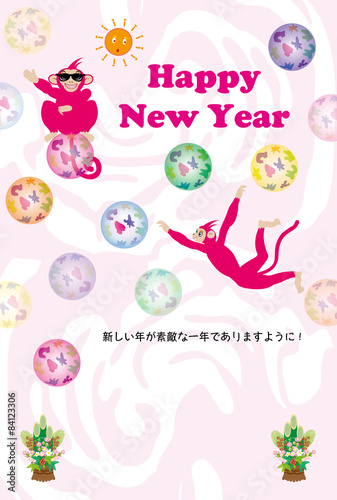 申年の干支の猿のイラスト年賀状テンプレート Stock Illustration Adobe Stock