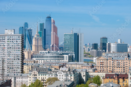 View of skyscrapers Moscow City with New Arbat